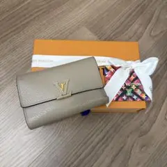 ルイヴィトン エピ ツイスト XS ベージュ コンパクト 財布 二つ折り