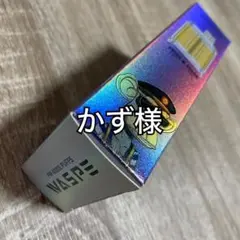 かず様 11
