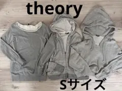 theory／セオリー トップス3点セット／スウェット・パーカー／Mのサムネイル