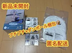 NieRゲームシリーズ15周年記念くじ　Ａ・ Ｃ・D・E賞