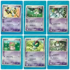 キルリア ラルトス トレーディングカードセット キルリア2枚、ラルトス4枚