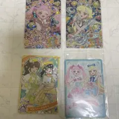 【匿名配送】バズリウムオーディション ひまり　みつき 成功失敗　4枚セット 2025年最新】バズリウムオーディション成功の人気アイテム