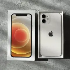 ★美品★ iPhone12mini 64GB ホワイト 本体