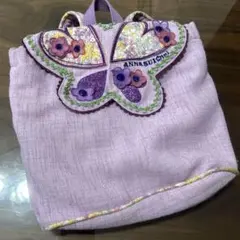 子供用リュック