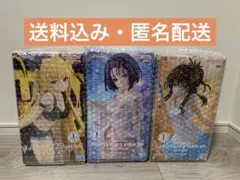 【3点セット】To LOVEる GLITTER&GLAMOURS まとめ売り