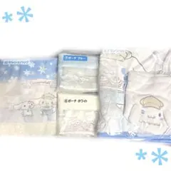 当たりくじ　シナモロール　4点　セット