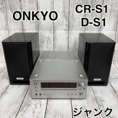 2026年最新】ジャンク onkyoの人気アイテム - メルカリ