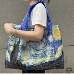 Item thumbnail for item cdf89964-9c71-4509-a788-88d2ffd578a7