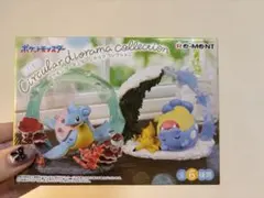 ポケモン サーキュラージオラマコレクション
