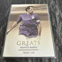 goryo159 （プロフ必須）様 リクエスト 8点 まとめ商品