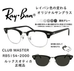 Item thumbnail for item c344bbf0-cc21-4195-8f75-e1341b9b0c23