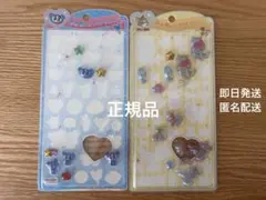 トムとジェリー エンジェルブルー うるちゅるPOP SEALおすそ分け　シール