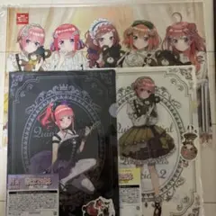 五等分の花嫁　ひこくじ　フィギュアコンプ　ラストワン賞 ひこくじ『五等分の花嫁＊～どっちの私が好き？～』5月31日(土