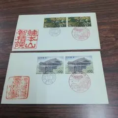 ハンガリー 日本万国博覧会記念切手セット 未開封！ - メルカリ