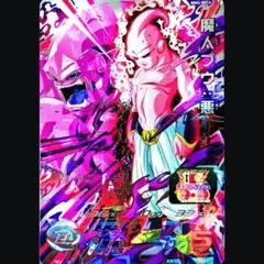 mm4-sec4 魔人ブウ悪 sdbh ドラゴンボールヒーローズ
