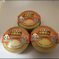 s*︎様 きらぷに肉まんスクイーズ ラメ紫&緑セット - メルカリ
