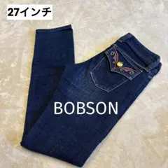 美品❣️ボブソン　ストレートデニム　刺繍　Y2K 平成ギャル　インディゴ　27