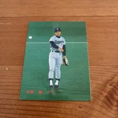 2026年最新】宇野勝の人気アイテム - メルカリ