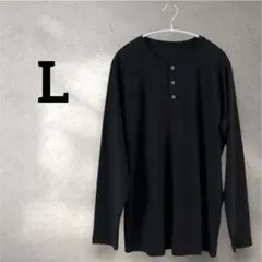 新品✨️ブラック 長袖トップス L
