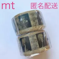 mt マスキングテープ　Limited Edition 音楽室テープ　2個セット