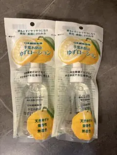 Item thumbnail for item f30d8f6c-8aef-49f0-b3e8-64fc96595ea9