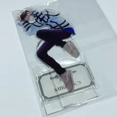 ミルグラム　アクスタ