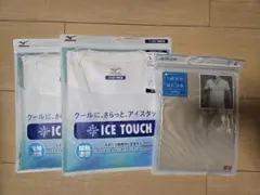 Mizuno ICE TOUCH、UNIQLO AIRism Tシャツ セット