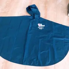 レインポンチョ　110cm  子供
