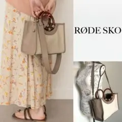 Item thumbnail for item f2850575-8a8c-4277-bc1a-ec751a5465a0