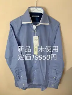 新品未使用 NARACAMICIE ダブル襟ブルーシャツ XS