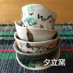 2026年最新】夕立窯の人気アイテム - メルカリ