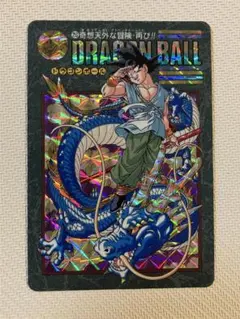2026年最新】ビジュアルアドベンチャー 257の人気アイテム - メルカリ
