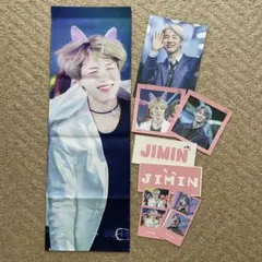 BTS ジミン スローガン トレカ マスター