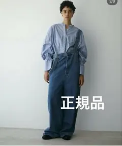 EDWIN etre tokyo 2wayハイライズサスデニムパンツ - メルカリ