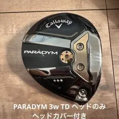Callaway PARADYM フェアウェイウッド FW3 15° ヘッドのみ - メルカリ