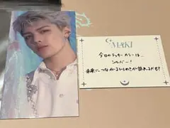 &TEAM CAFE 特典グッズ MAKI