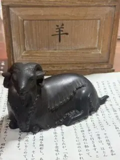 骨董品 ブロンズペーパーウェイト  人間国宝 香取 正彦  監修 No240 骨董品 ブロンズペーパーウェイト 人間国宝 香取 正彦 監修