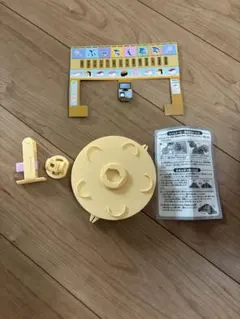 Item thumbnail for item 725a0d2b-d604-4839-b595-42388e477bfa