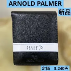 ARNOLD PALMER 二つ折り財布 ブラック新品タグ付き定価3.240円のサムネイル