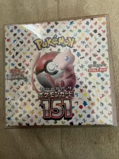ポケモンカード151 ボックス シュリンク付き、新品、未使用。