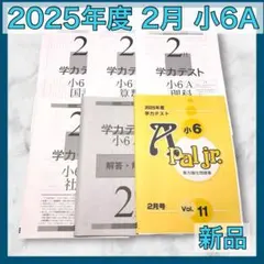 Item thumbnail for item e8bb7a49-f416-4871-b0fd-752ec298978a