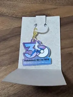 ポケチャーム ラティオス