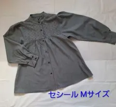 長袖ブラウス レディース