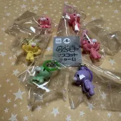 グルーミー　マスコットチャーム　ガチャ　コンプリート