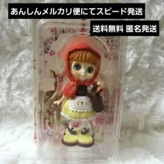 プチブライス バターケーキアフタヌーン Amazon.co.jp: プチブライス バターケーキアフタヌーン PBL-48