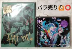 学芸大青春 CD＆DVDセット