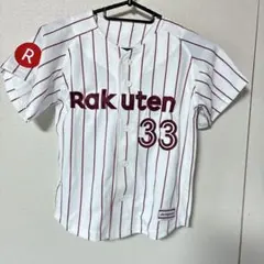 Majestic 東北楽天ゴールデンイーグルス ユニフォーム 33のサムネイル
