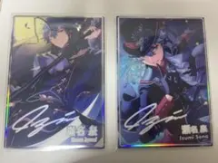 あんスタ 瀬名泉 ポートレート 2点