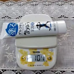 塗るグルコサミン　あゆみEXクール