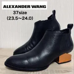 2026年最新】Alexander Wang カラー：ブラック系 レディース